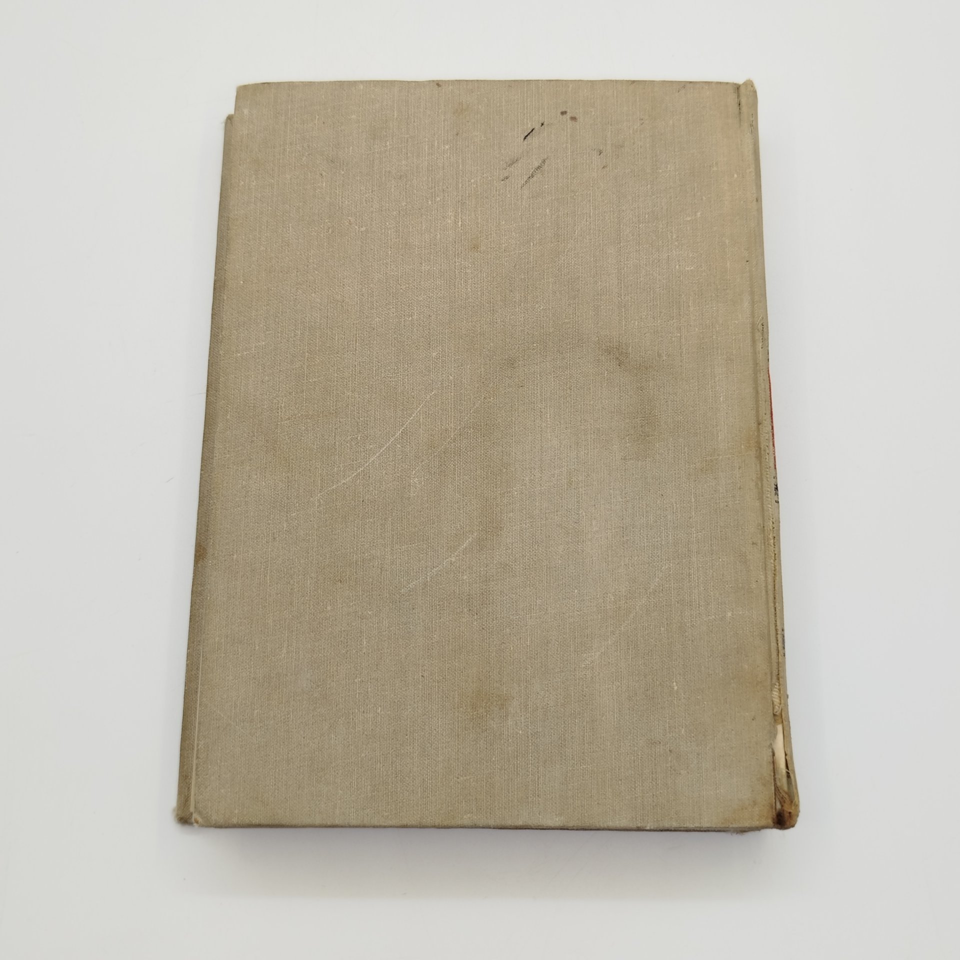 Шарль де Костер "Легенда об Уленшпигеле и Ламме Гудзаке, и об их приключениях отважных, забавных и достославных во Фландрии и иных странах", бумага, печать, Издательство «Детская литература» (Детгиз), СССР, 1954 г.