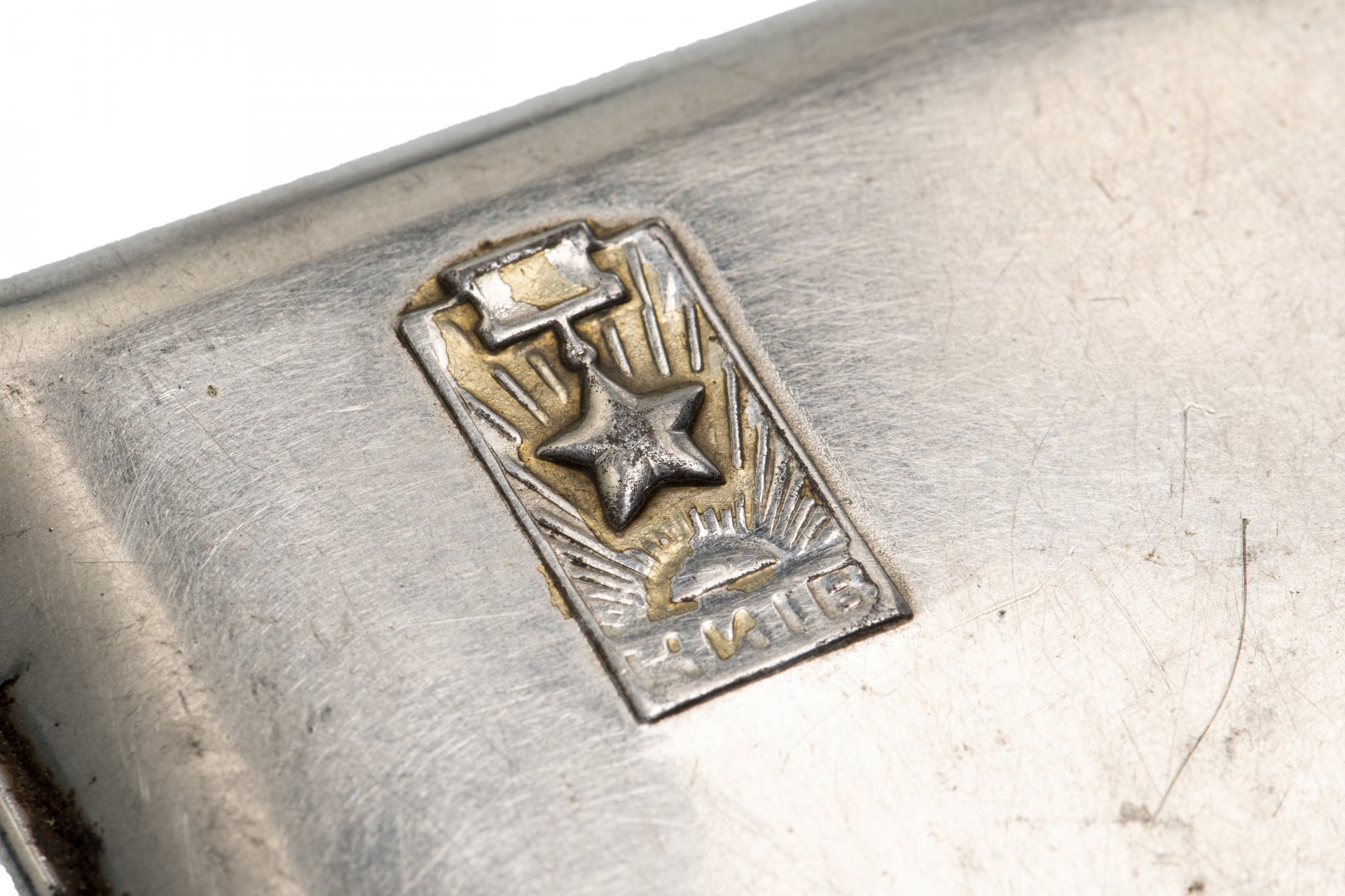 Портсигар, посеребрение, СССР, 1940-1991 гг.