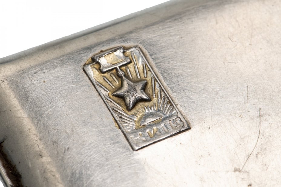 Портсигар, посеребрение, СССР, 1940-1991 гг.