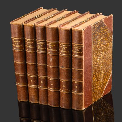 Тургенев И.С. "Полное собрание сочинений", издание 2-е, тома №1-6, типография И.И. Глазунова