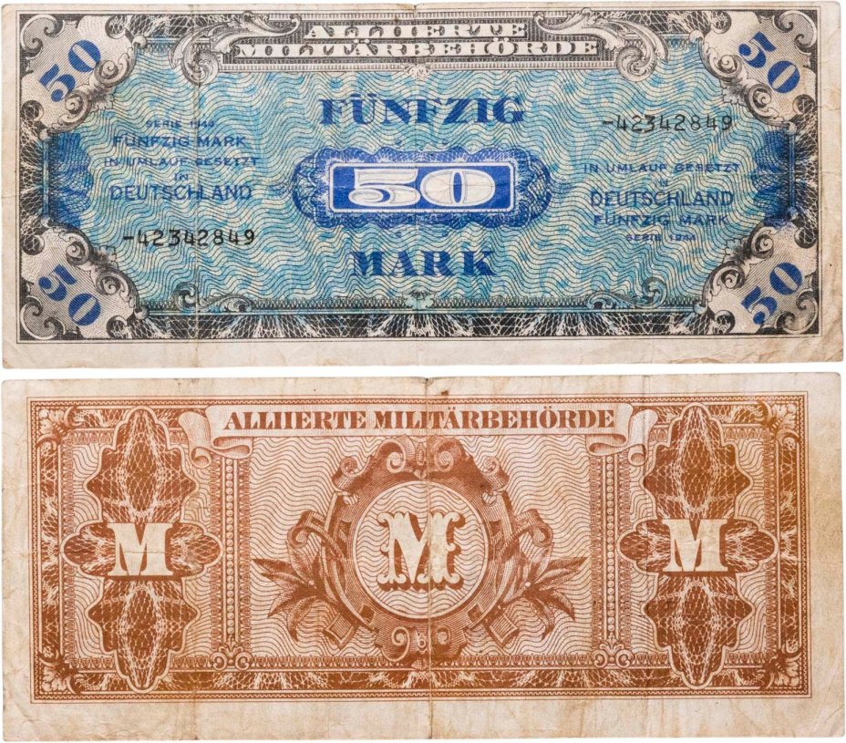 Германия 50 марок 1944