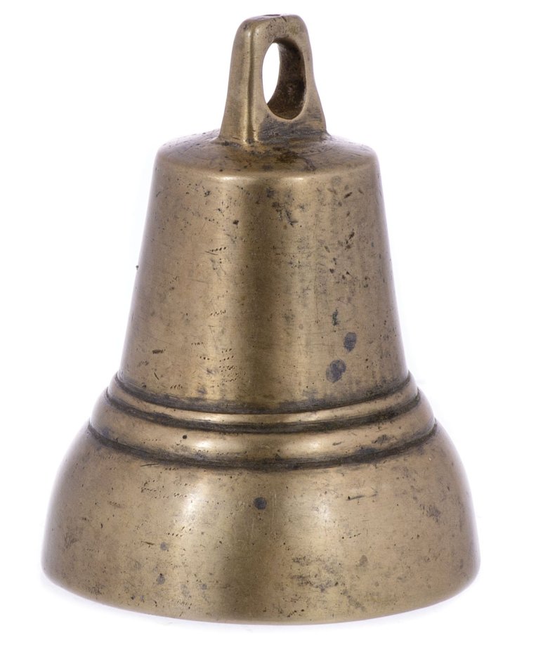 Колокольчик поддужный малый, бронза, литье, Российская Империя, 1870-1890 гг.