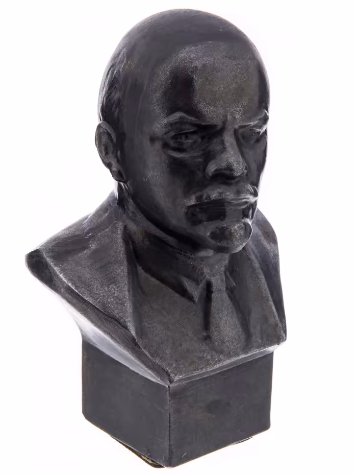 Бюст В.И. Ленина, силумин, скульптор Г.Геворкян, СССР, 1960-1980 гг.