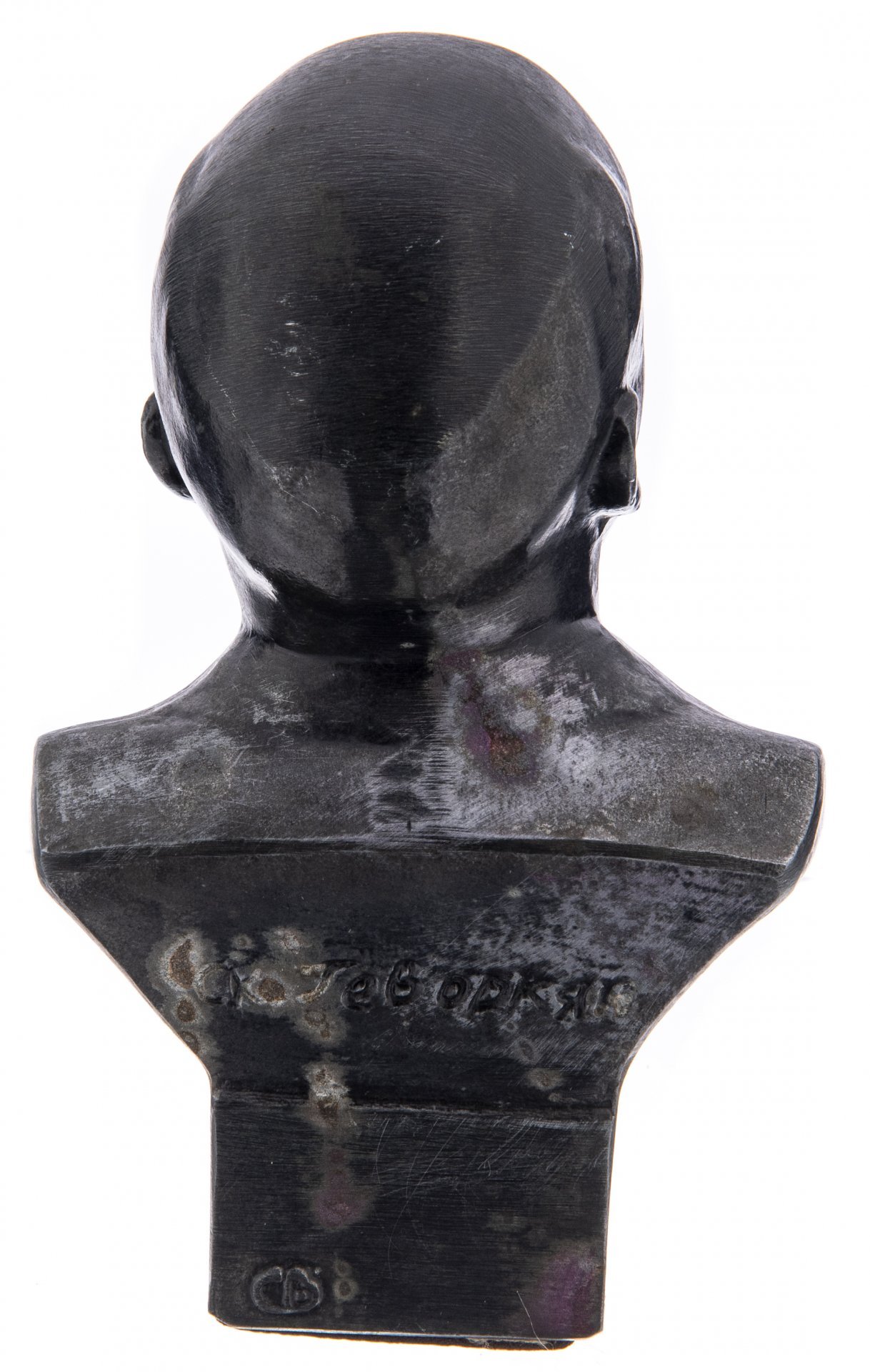 Бюст В.И. Ленина, силумин, скульптор Г.Геворкян, СССР, 1960-1980 гг.