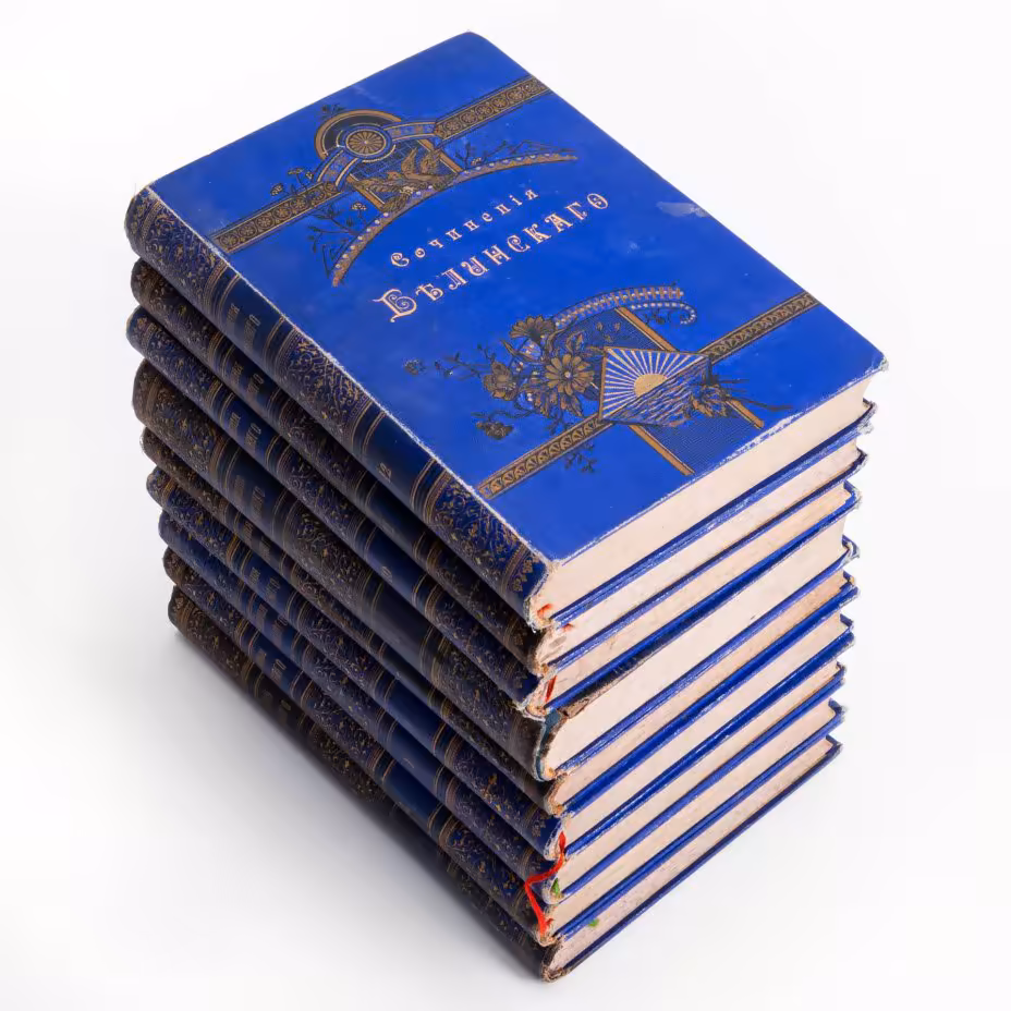 Собрание сочинений В.Белинского (2, 3, 4, 6, 7, 8, 10, 11, 12 тома), бумага, печать, типография А.И.Мамонтова и К., Российская империя, 1890 г.