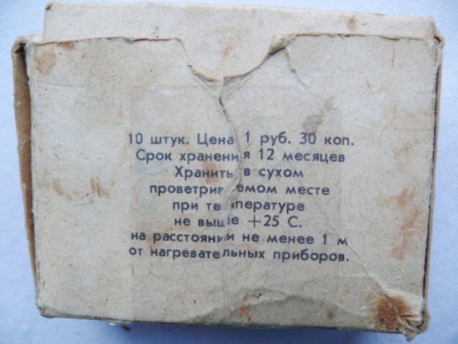 Баллончики для сифона