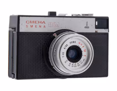 Фотоаппарат "Смена 8М" в родном кофре, пластик, Ленинградское оптико-механическое объединение, г. Ленинград, СССР, 1970-1990 гг., ЛОМО (Ленинградское оптико-механическое объединение)