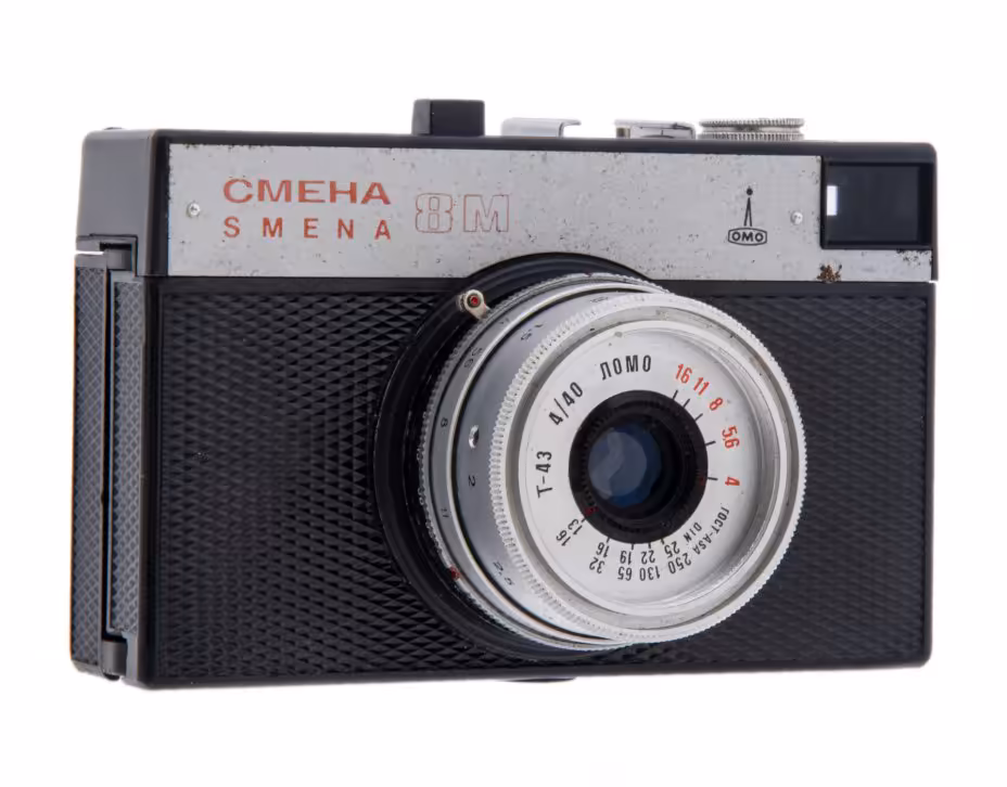 Фотоаппарат "Смена 8М" в родном кофре, пластик, Ленинградское оптико-механическое объединение, г. Ленинград, СССР, 1970-1990 гг., ЛОМО (Ленинградское оптико-механическое объединение)