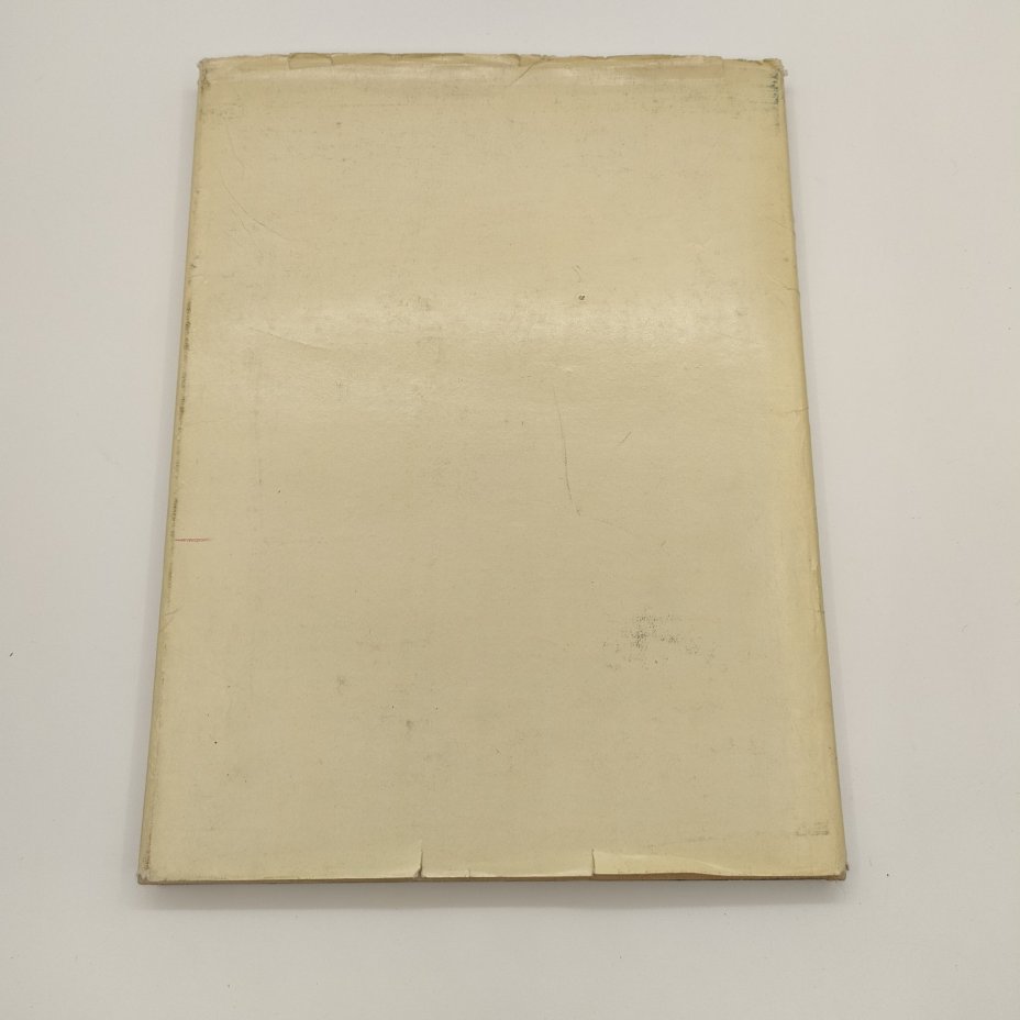 Альбом "Константин Алексеевич Коровин, 1861-1939: станковое творчество", М.Ф. Киселев, бумага, печать, Издательство «Искусство», СССР, 1971 г.