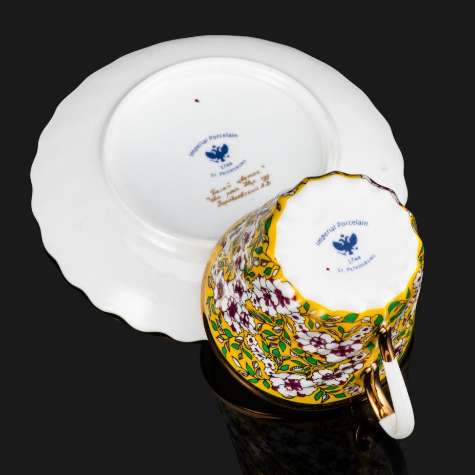 Пара кофейная "Белый цветок", автор росписи А.В. Воробьевский, фарфор, роспись, золочение, Императорский фарфоровый завод (ИФЗ), Императорский фарфоровый завод (ИФЗ)