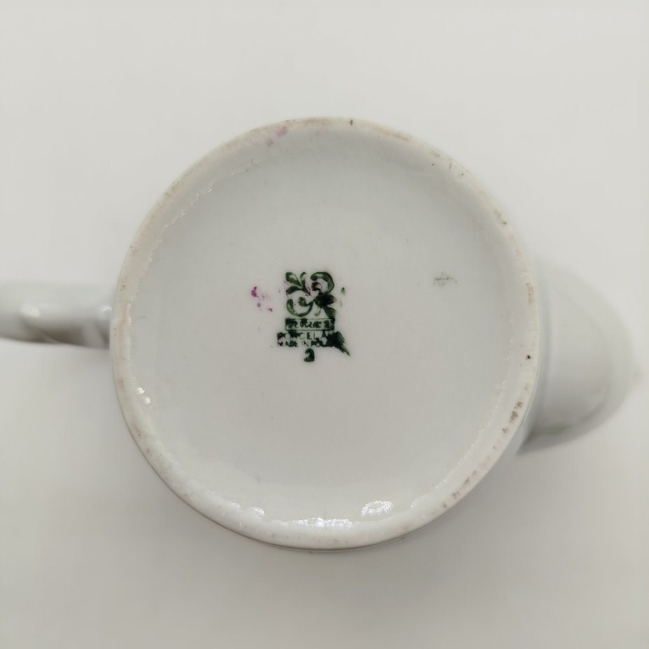 Кофейник с растительным декором, фарфор, деколь, золочение, Wloclawek (Влоцлавская фаянсовая фабрика), Польша, 1956-1990 гг.