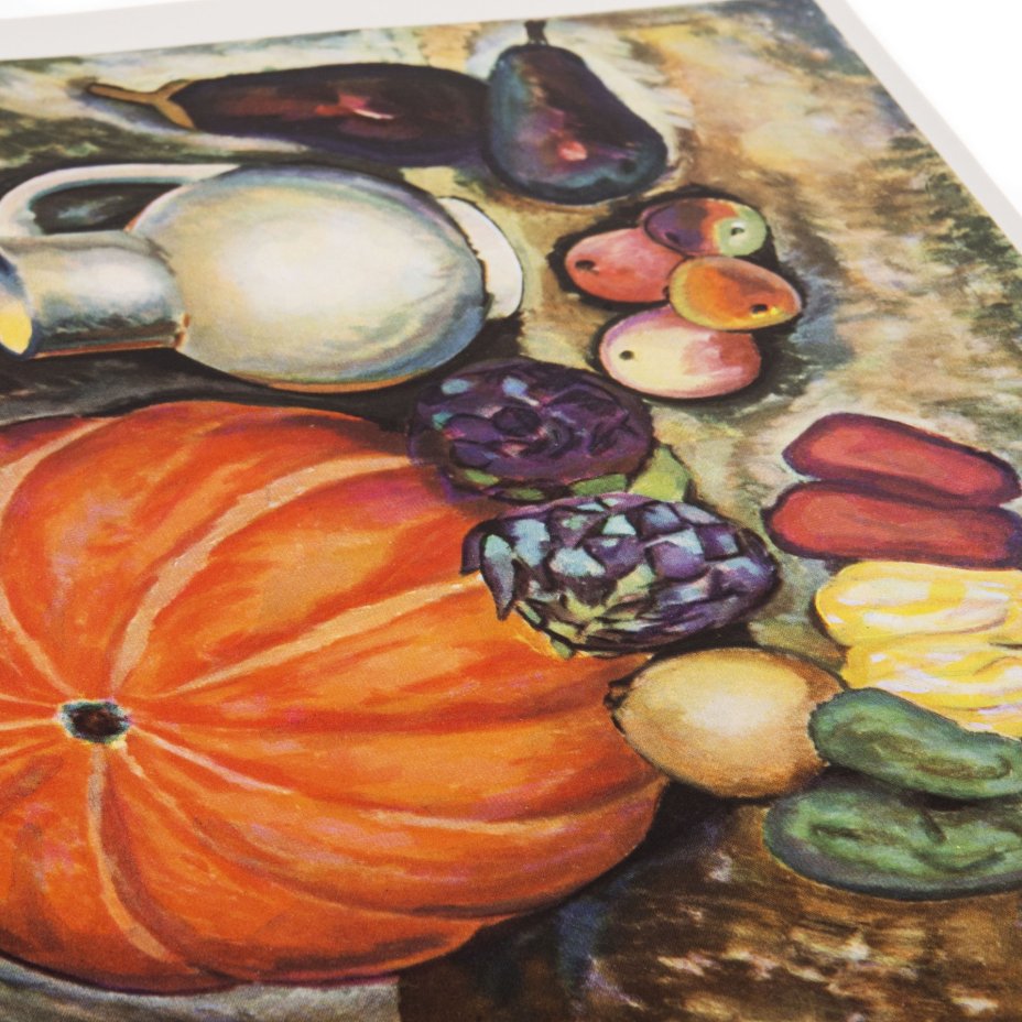 Альбом "Илья Машков", суперобложка, бумага, печать,  издательство "Искусство", Москва, СССР, 1961 г.