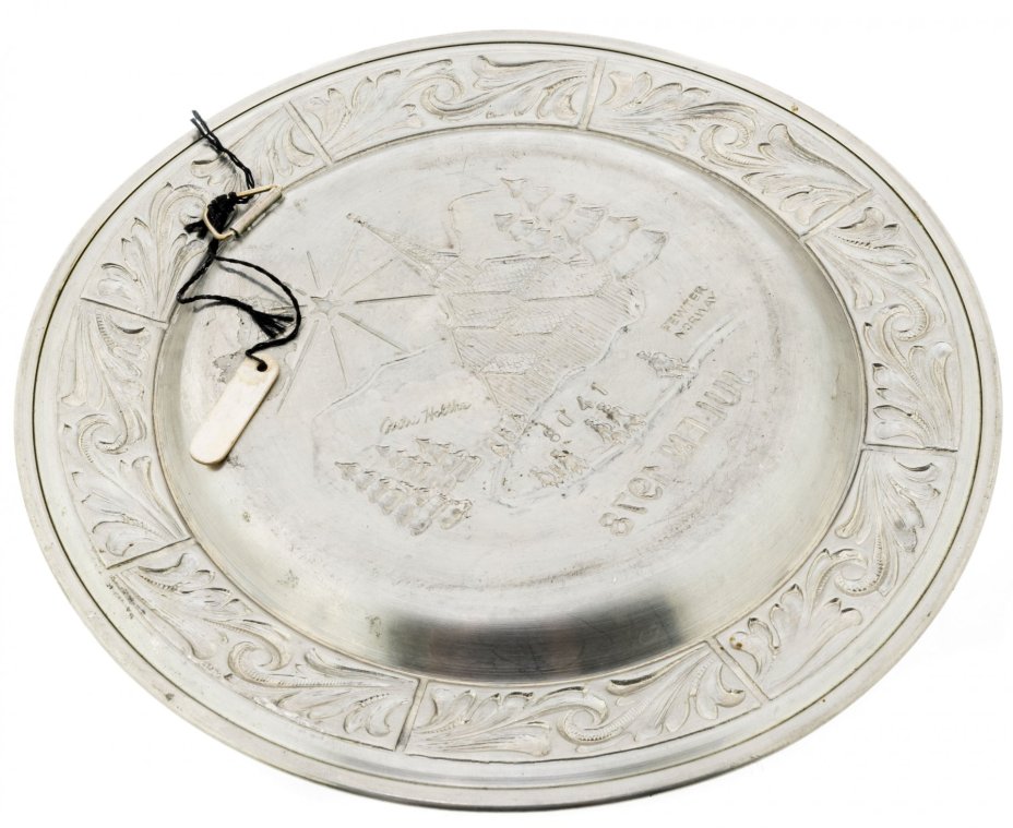 Тарелка декоративная "Julen 1978" ("Рождество 1978"), олово, Норвегия, 1978 г.