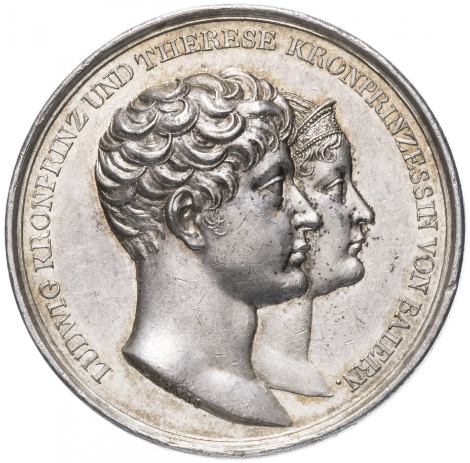 Медаль "Наследный принц Людвиг и наследная принцесса Тереза, 1810 г. Бавария, Германия"