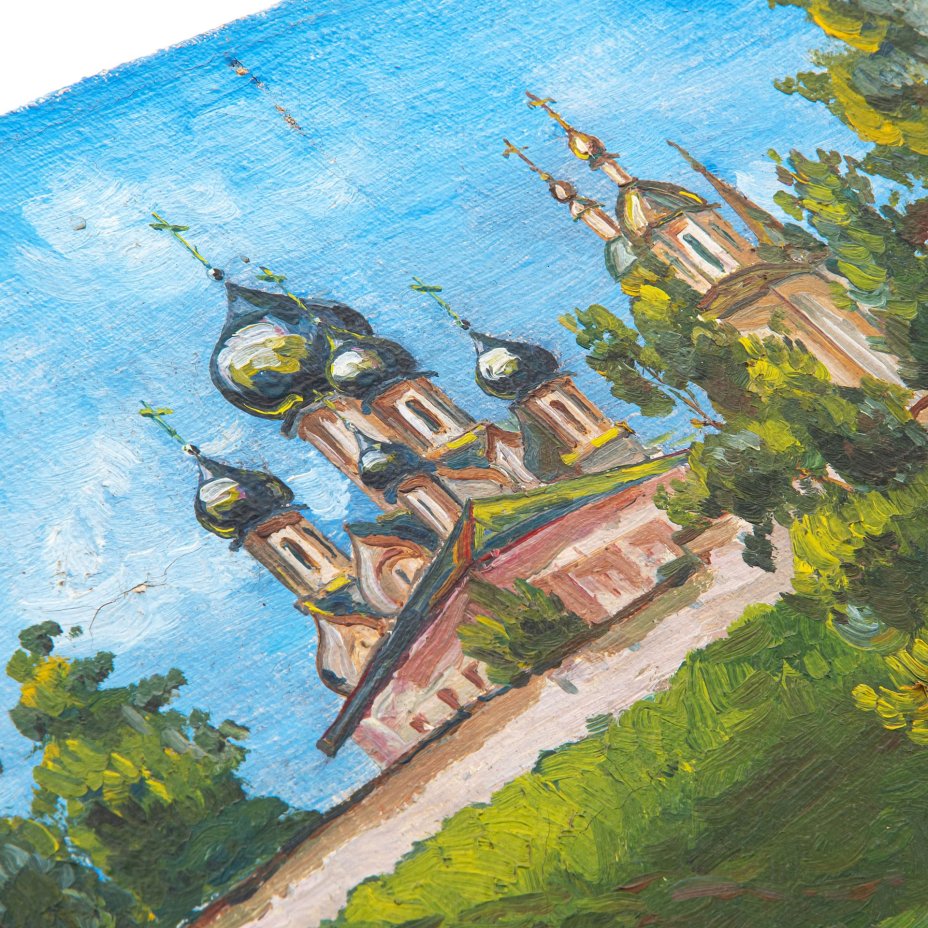 Картина  "Летний день"