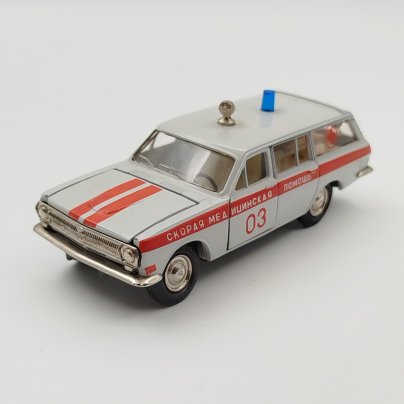Масштабная модель "Волга ГАЗ-24-02 модель А24 Скорая медицинская помощь", металл, пластик, СССР, 1970-1990 гг.