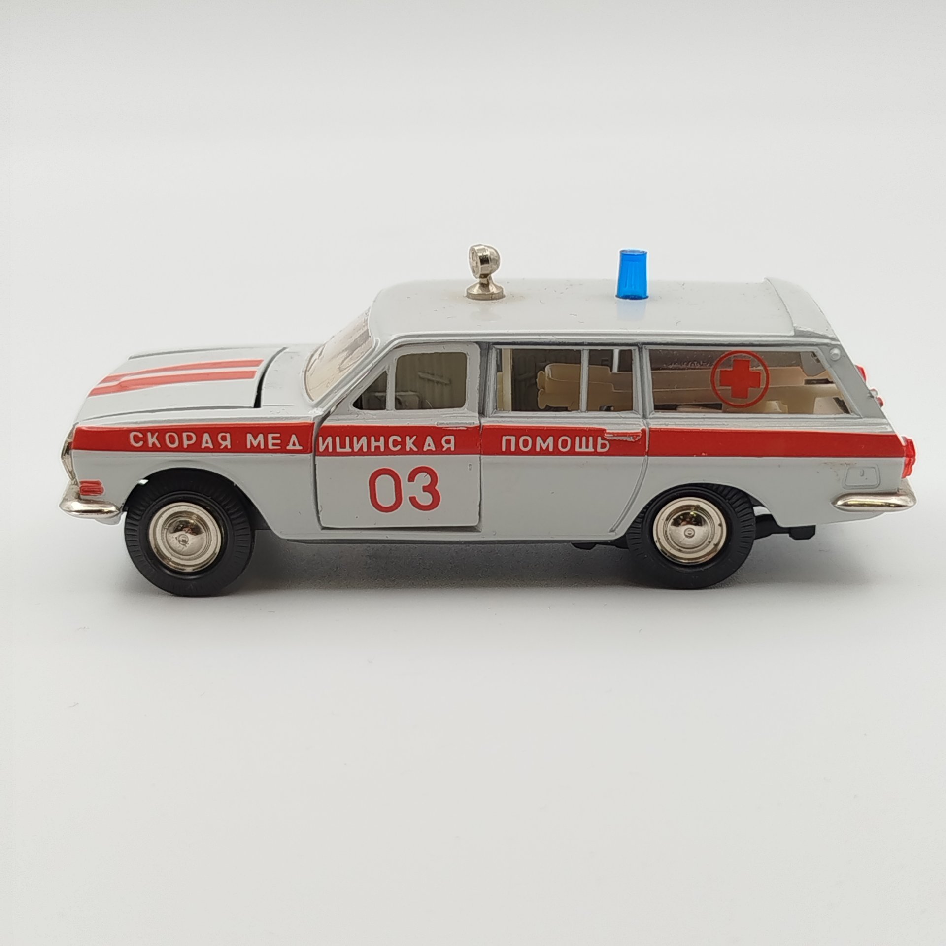 Масштабная модель "Волга ГАЗ-24-02 модель А24 Скорая медицинская помощь", металл, пластик, СССР, 1970-1990 гг.