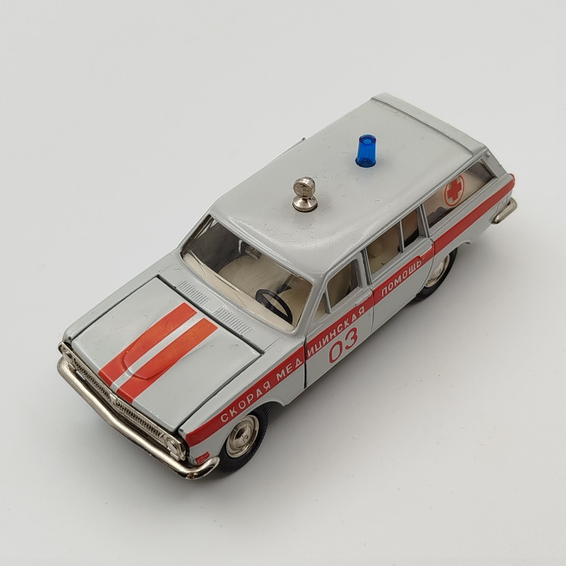 Масштабная модель "Волга ГАЗ-24-02 модель А24 Скорая медицинская помощь", металл, пластик, СССР, 1970-1990 гг.