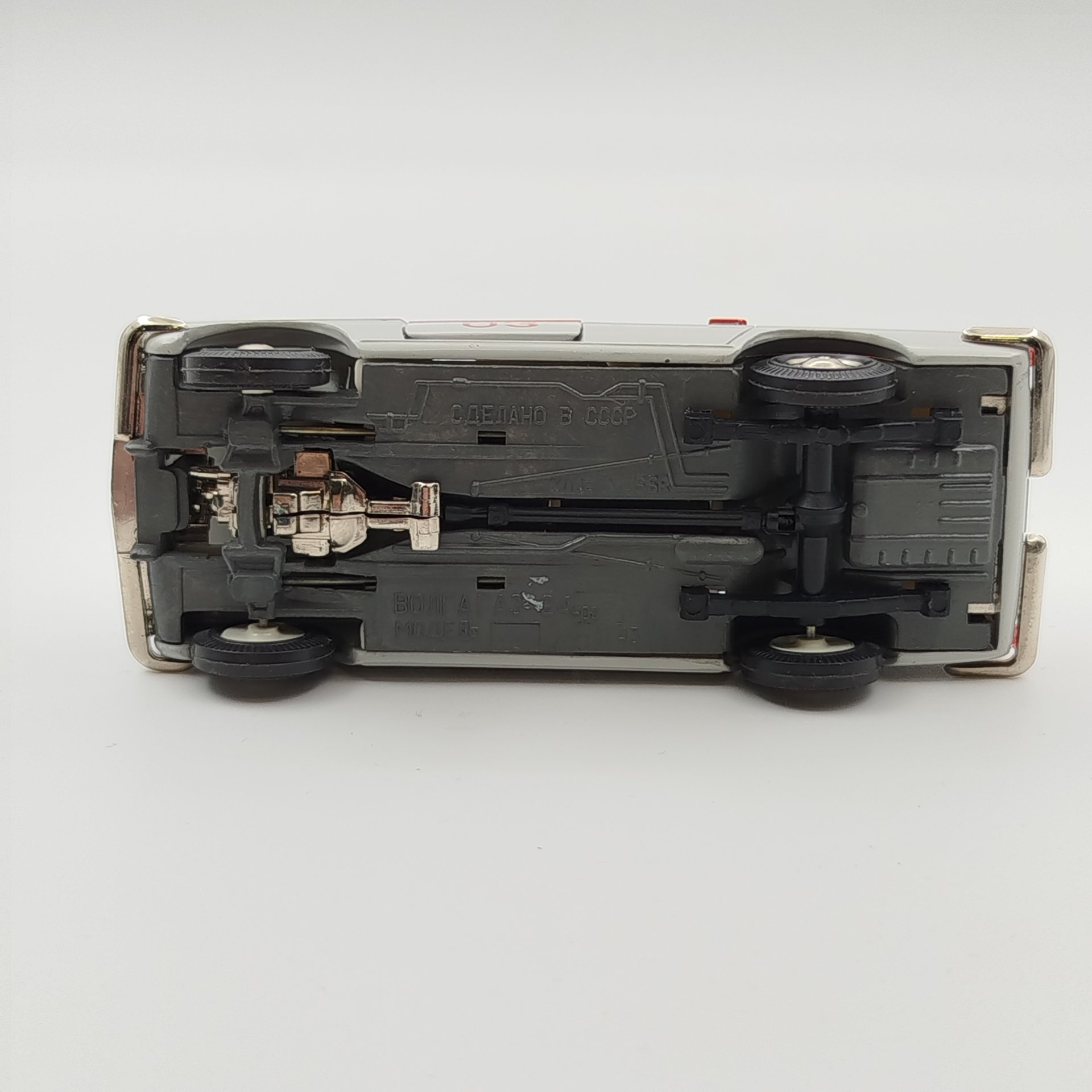 Масштабная модель "Волга ГАЗ-24-02 модель А24 Скорая медицинская помощь", металл, пластик, СССР, 1970-1990 гг.