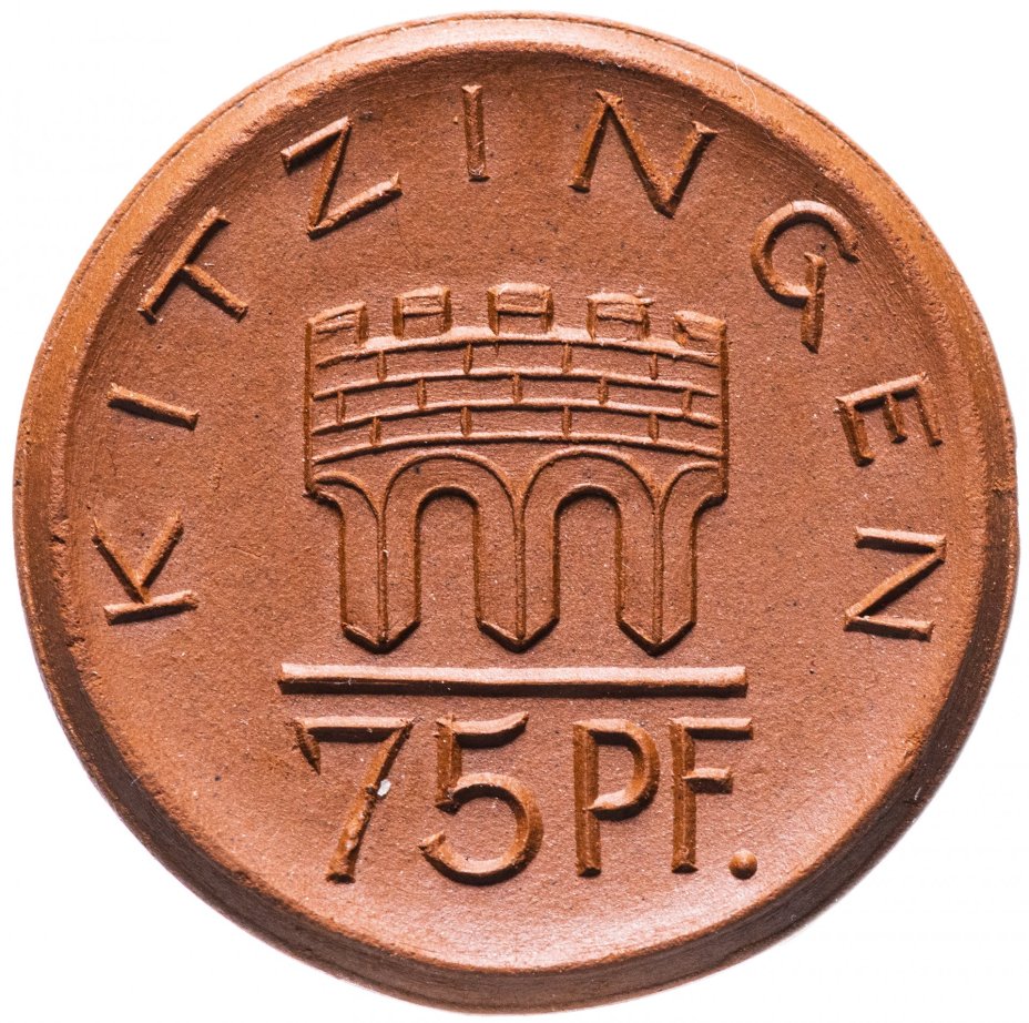 Нотгельд Германия (Китцинген) 75 пфеннигов 1921