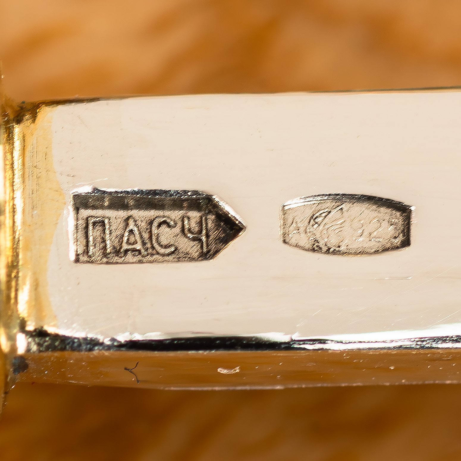 Мини-бар с шахматами "Гроссмейстер"