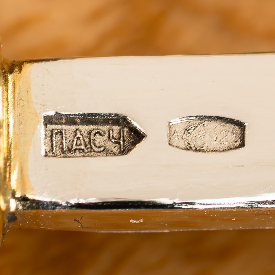 Мини-бар с шахматами "Гроссмейстер"