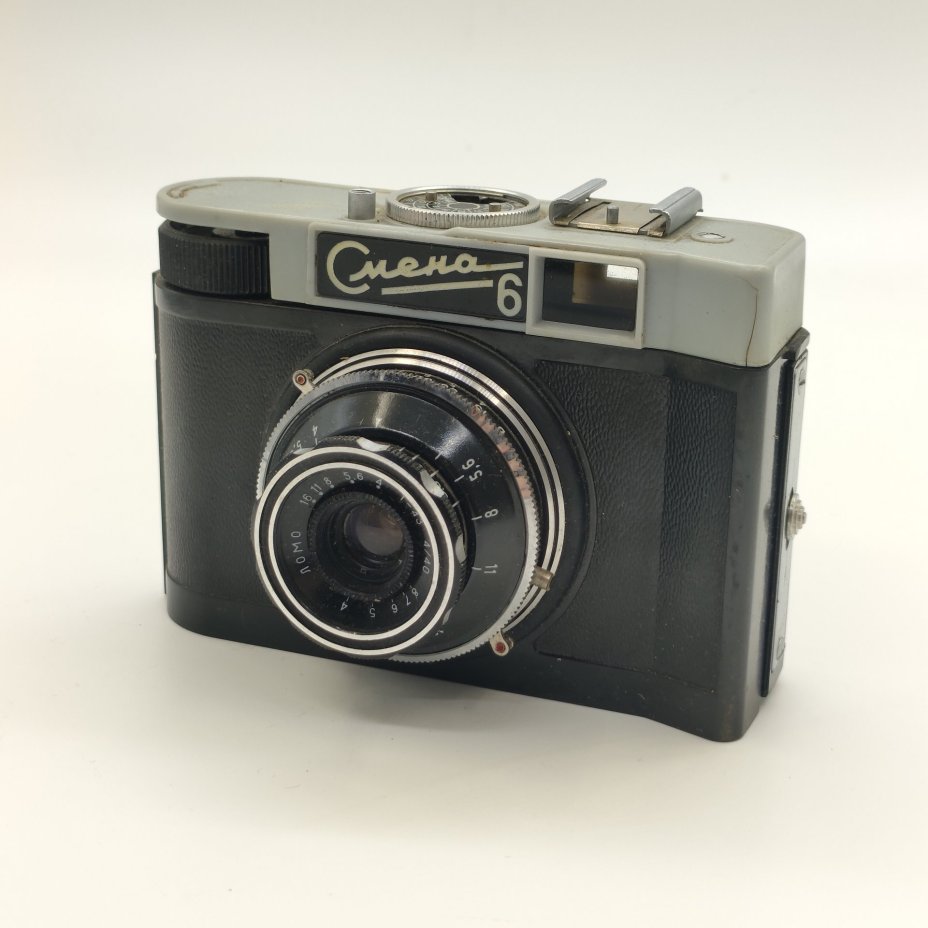 Фотоаппарат шкальный "Смена-6",  в кофре, металл, стекло, пластик, кожа, ЛОМО (Ленинградское оптико-механическое объединение), СССР, 1961-1969 гг.
