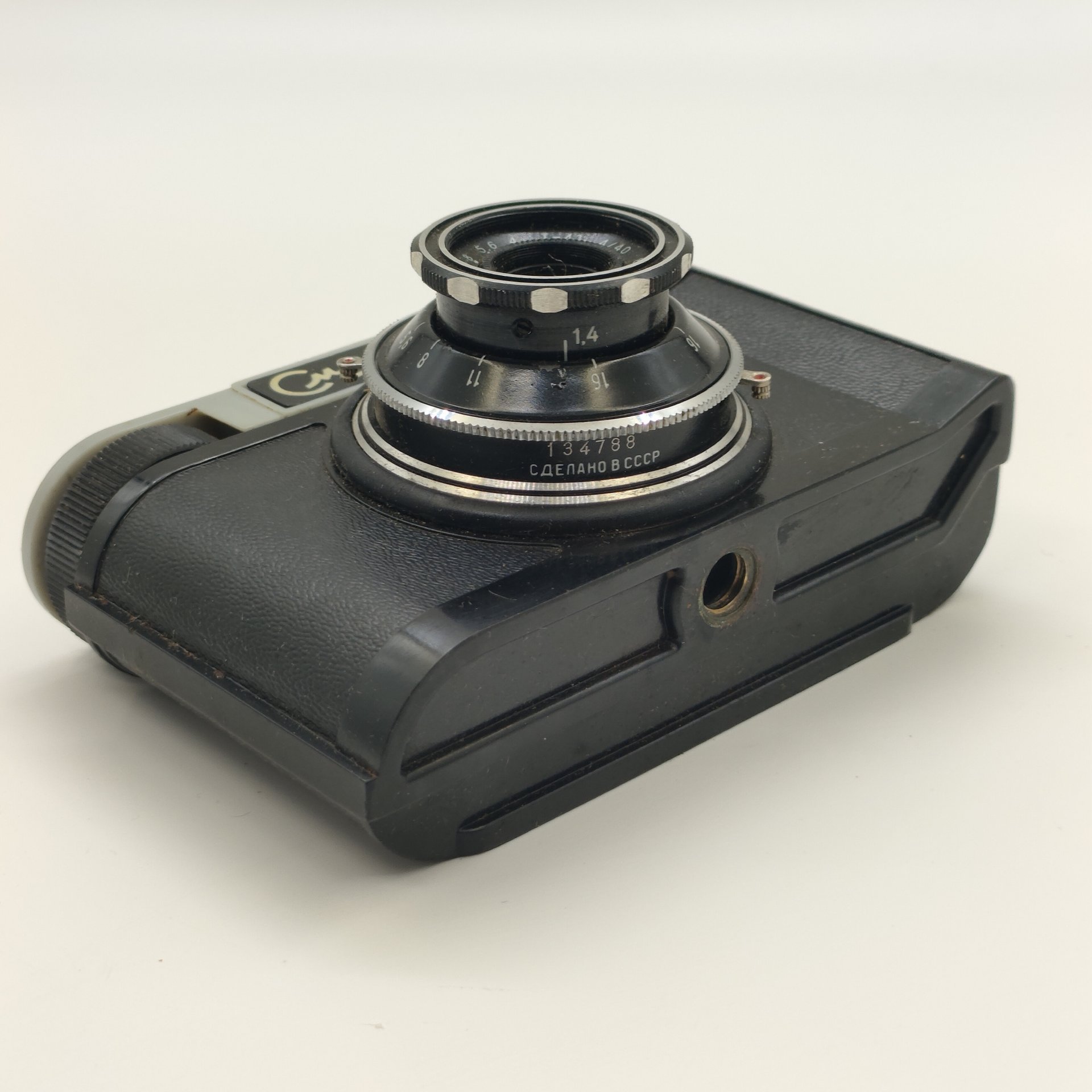 Фотоаппарат шкальный "Смена-6",  в кофре, металл, стекло, пластик, кожа, ЛОМО (Ленинградское оптико-механическое объединение), СССР, 1961-1969 гг.