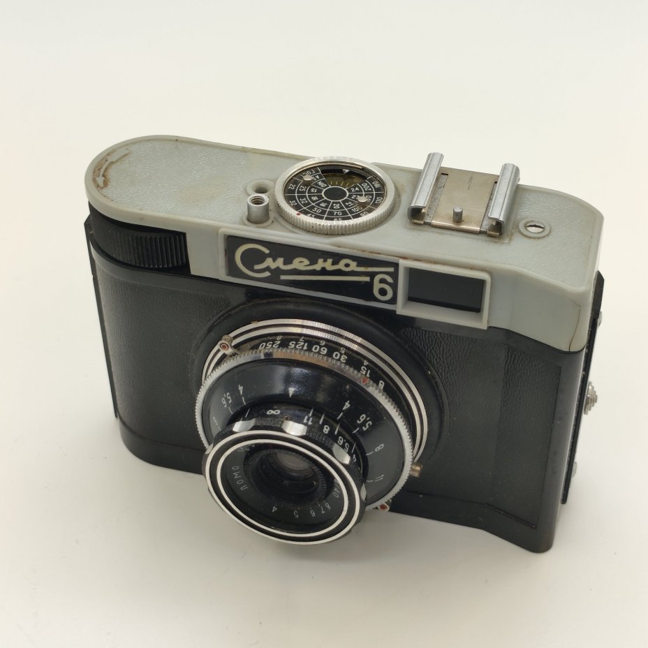 Фотоаппарат шкальный "Смена-6",  в кофре, ЛОМО (Ленинградское оптико-механическое объединение)