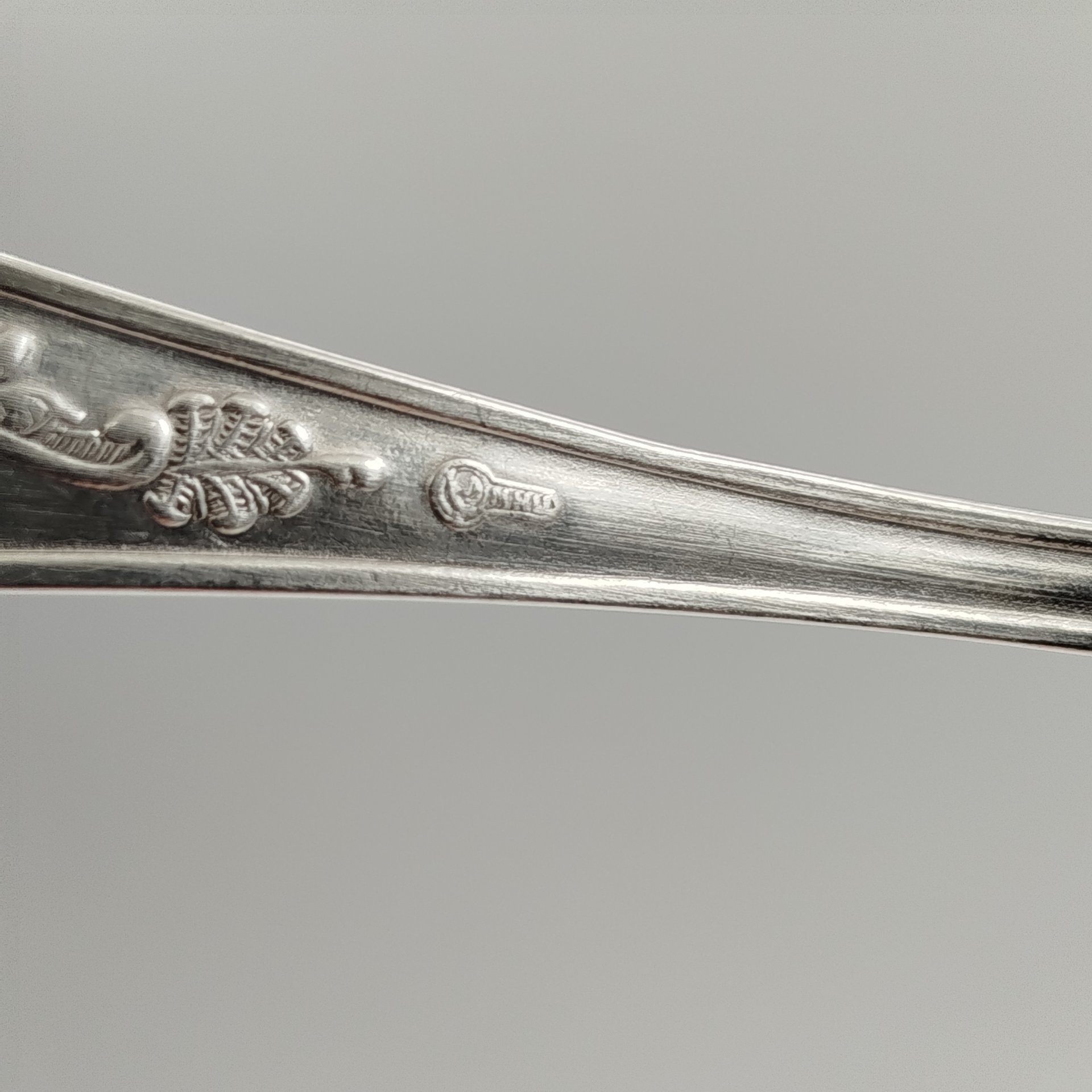 Лопатка для торта "Пламя", мНЦ (медь-никель-цинк), Кольчугинский завод цветных металлов, СССР, 1960-1990 гг.