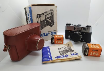 Фотоаппарат "ФЭД-5в" с объективом "Индустар-61 Л/Д" в оригинальном кофре, в коробке с инструкцией и комплектующими, Харьковский машиностроительный завод им. Дзержинского (ФЭД)