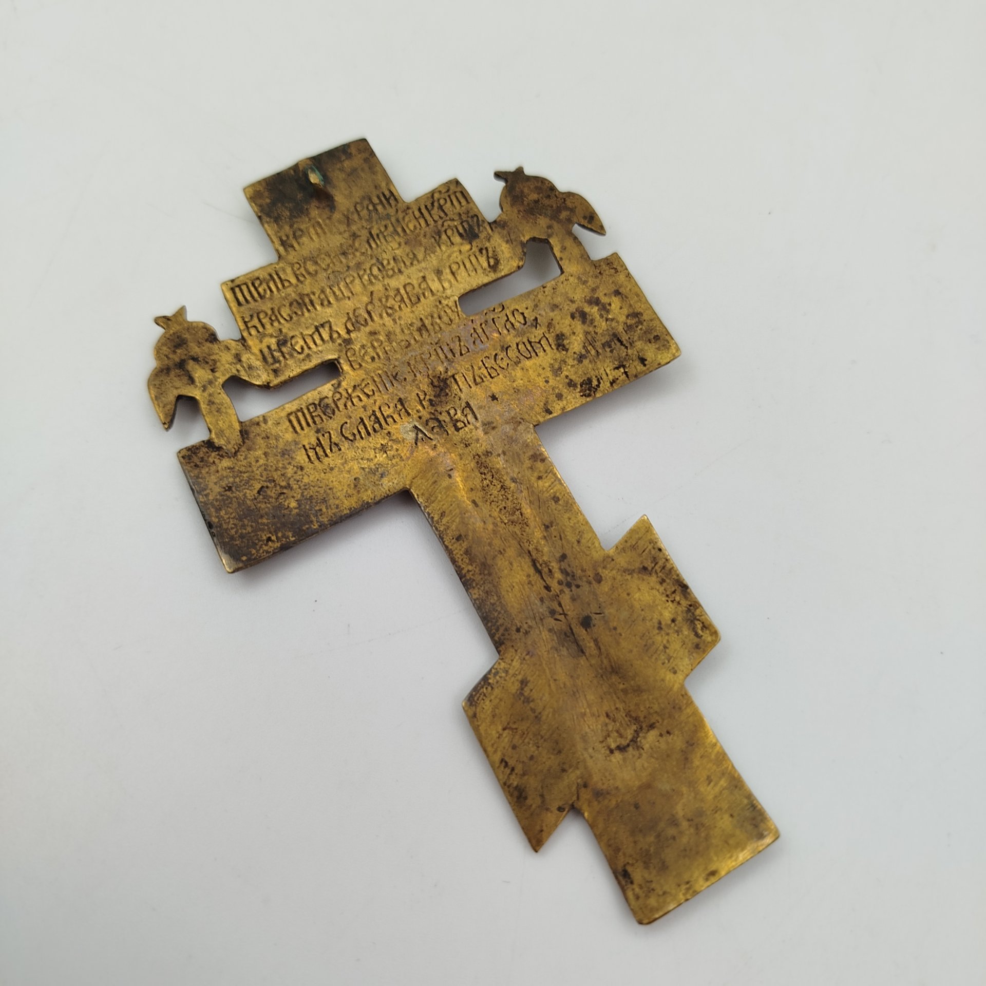 Крест киотный староверов-поповцев (малый, с херувимами), на обороте Светилен Кресту