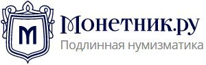 Гарнитур женский (серьги и браслет) в оригинальной коробке
