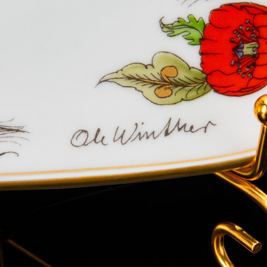 Декоративная тарелка "Осень", автор Ole Wither, лимитированная серия №431, Hutschenreuther (Хутченройтер)