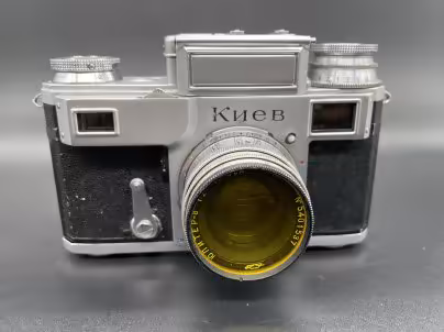 Фотоаппарат "Киев" с объективом "Юпитер 8-М" в оригинальном кофре, Киевский завод «Арсенал»