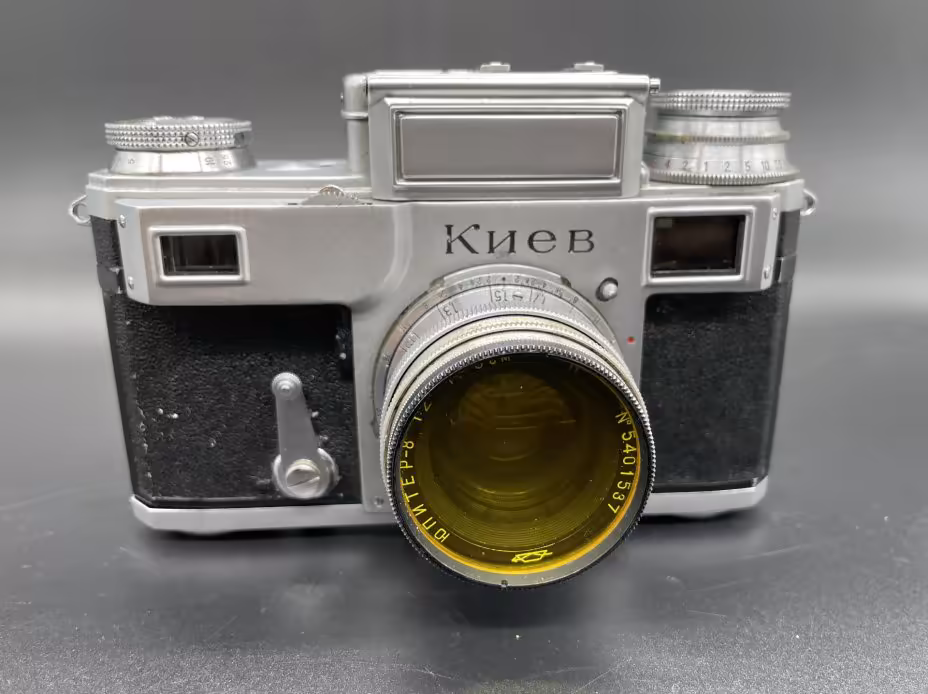 Фотоаппарат "Киев" с объективом "Юпитер 8-М" в оригинальном кофре, Киевский завод «Арсенал»