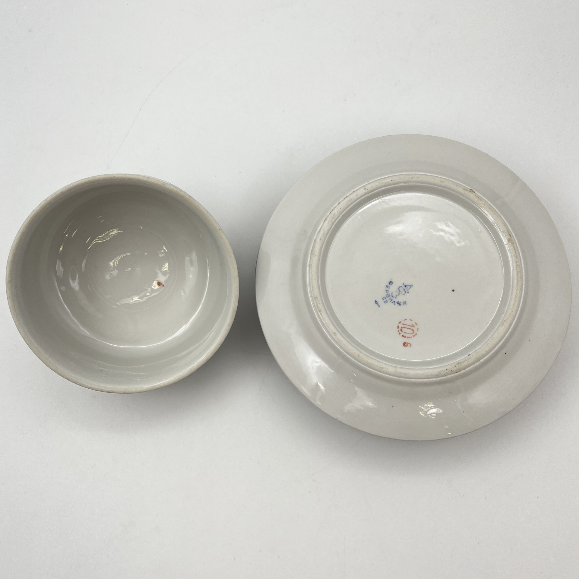 Маслёнка из сервиза "Слива", автор А.А.Чекулина