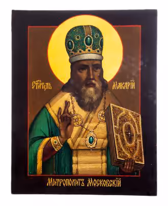 Икона "Святитель Макарий. Митрополит Московский", дерево, темпера, Россия, 2000-2020 гг.