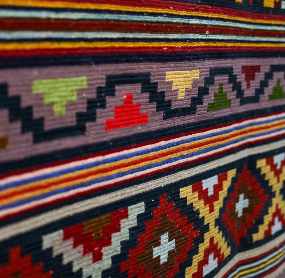 Килим