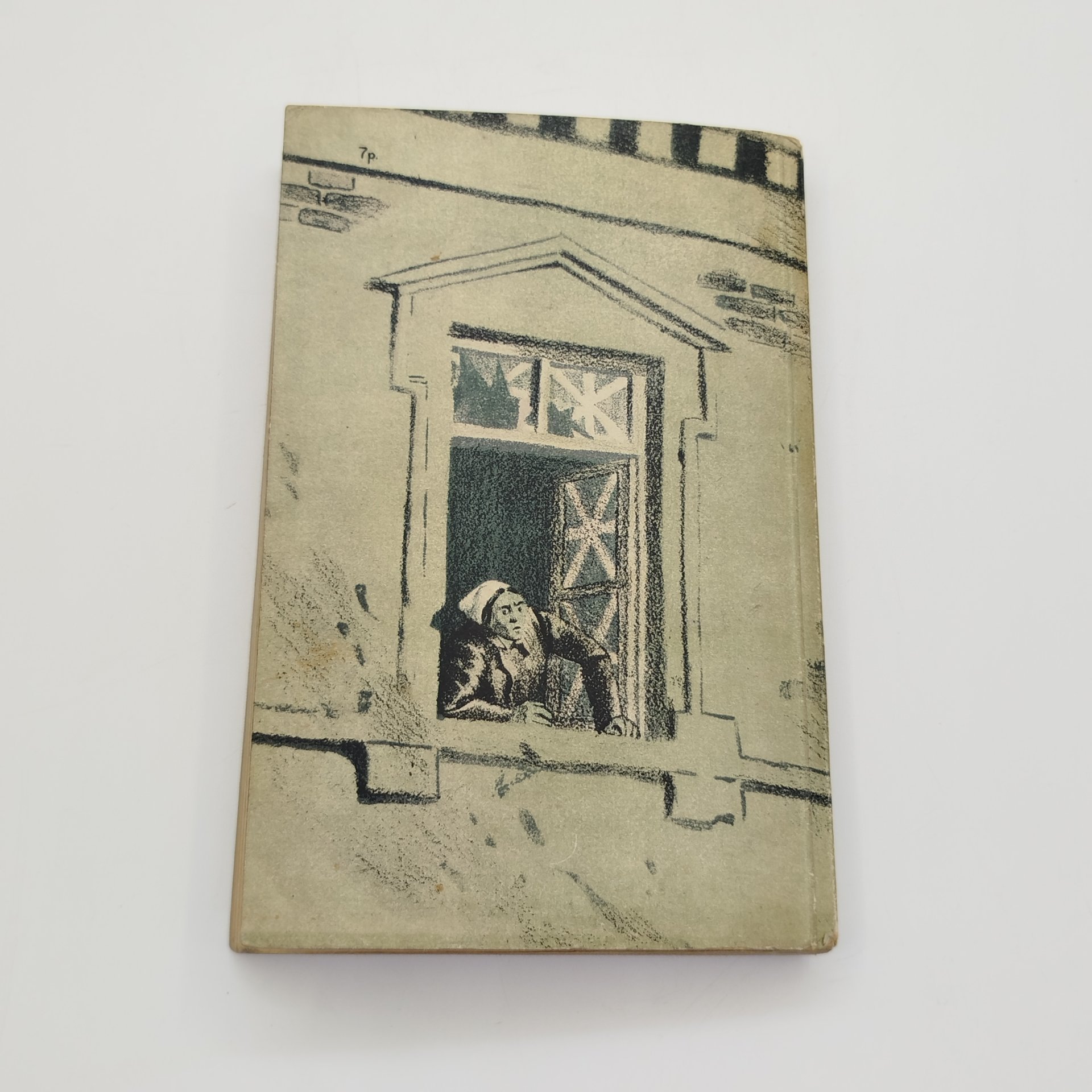 Г. Матвеев "Тайная схватка", бумага, печать, Издательство «Детская литература» (Детгиз), СССР, 1948 г.