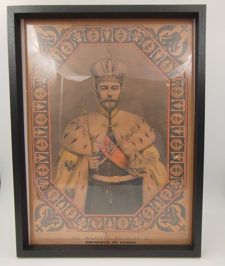 Литография "Коронация Государя Императора Николая II" приложение к журналу "Le Petit Journal", бумага, печать, дерево, пластмасса, Франция, 1896 г.