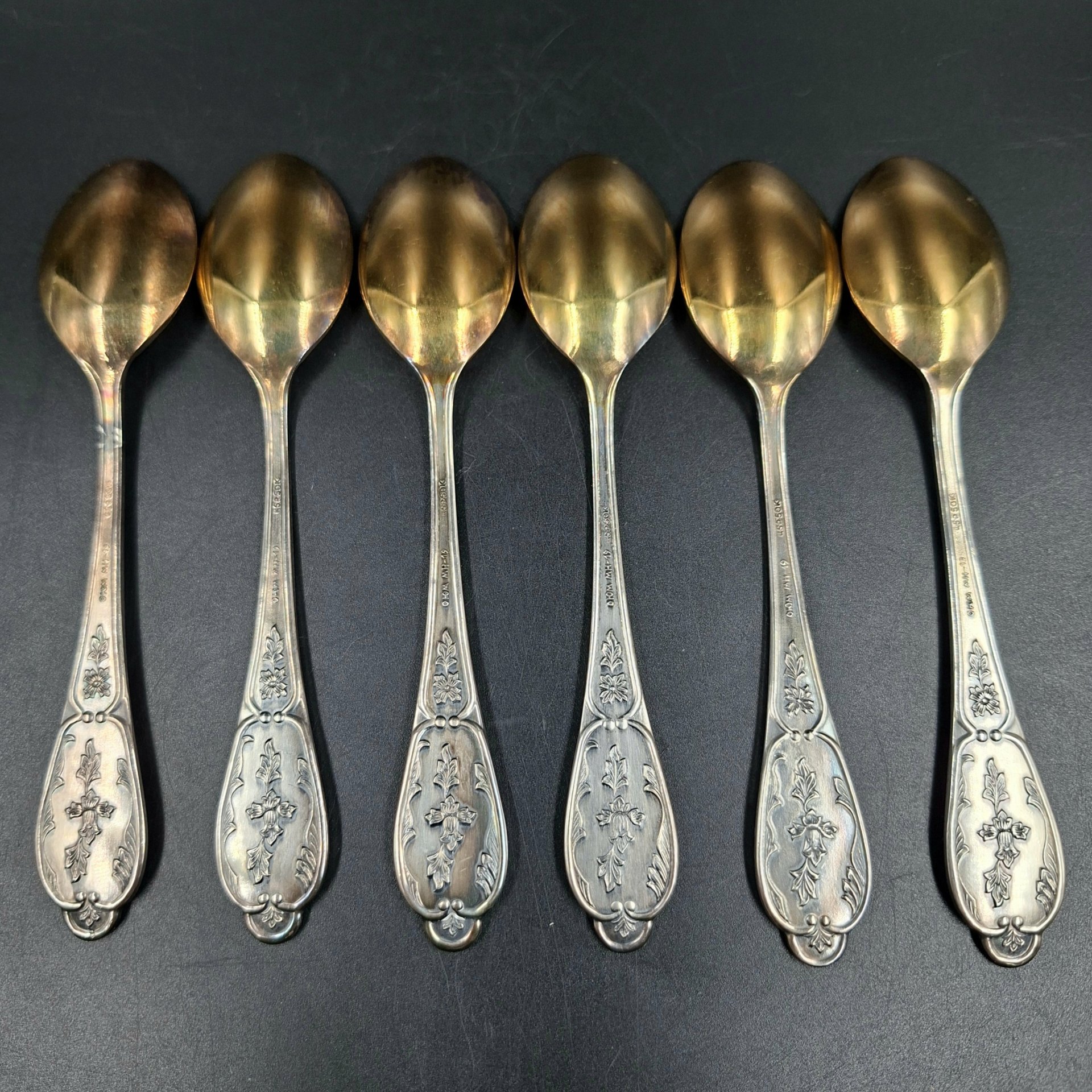 Набор из шести чайных ложек с растительным декором, мНЦ (медь-никель-цинк), золочение, Мстерская художественная фабрика  «Ювелир», СССР, 1980 г.