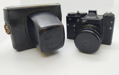 Фотоаппарат "Зенит-11" с объективом "Гелиос-44М-4", в родном кофре, Красногорский механический завод (КМЗ)