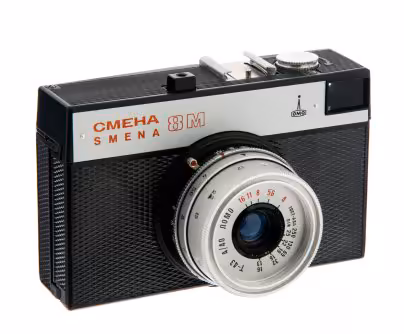 Фотоаппарат "Смена 8М" в родном кофре, пластик, металл, стекло, кожа, завод "ЛОМО", г. Ленинград, СССР, 1970-1990 гг.