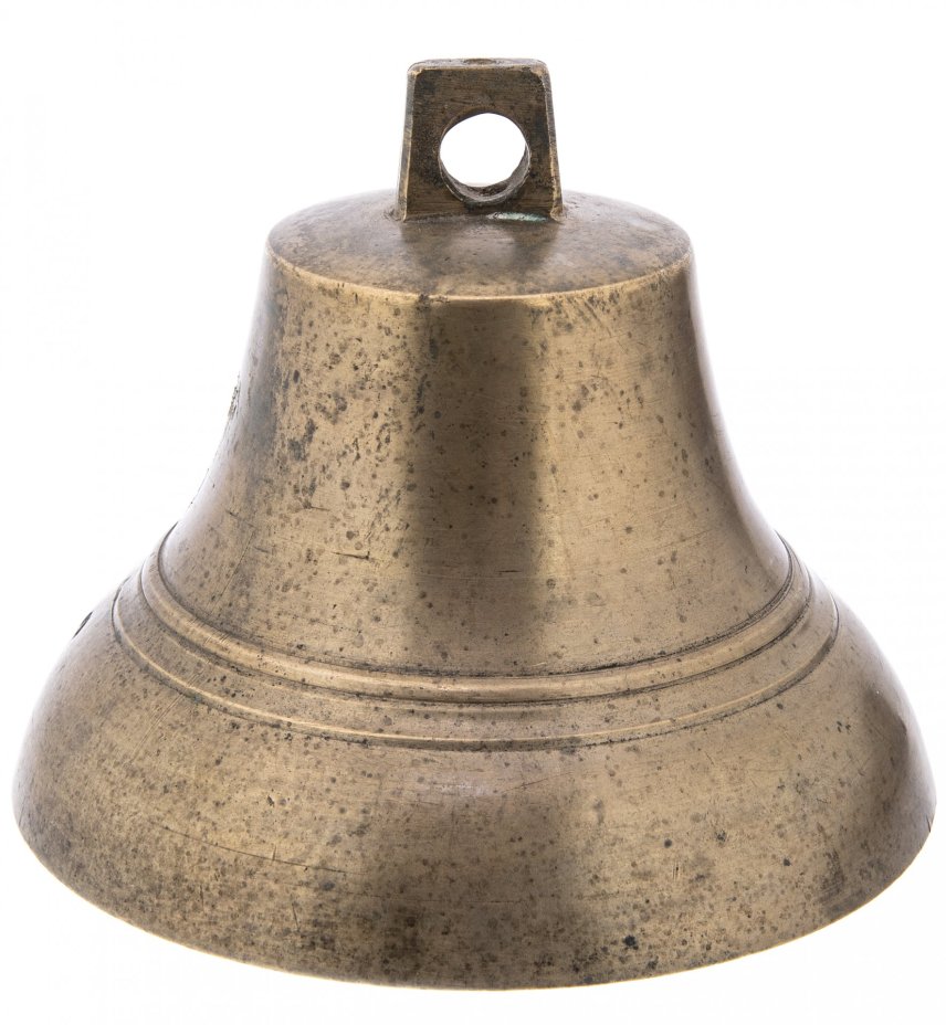 Колокольчик поддужный большой , бронза, литье, Российская Империя, 1870-1917 гг.