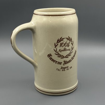 Кружка пивная сувенирная, с изображением городского праздника, 1664 de Kronenbourg