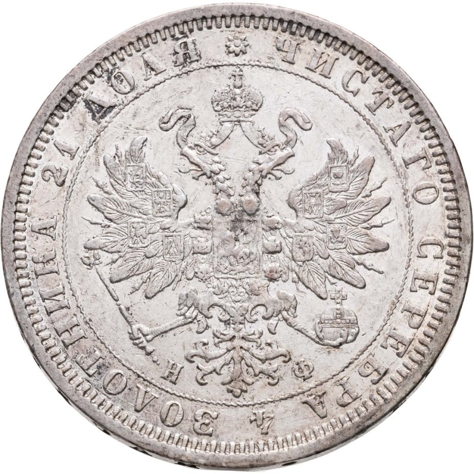 Шкатулка в форме сердца с резным декором, хрусталь, Nachtmann, Германия, 1990-2015 гг., Nachtmann