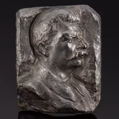 Барельеф "И.В. Сталин", автор М. Кац