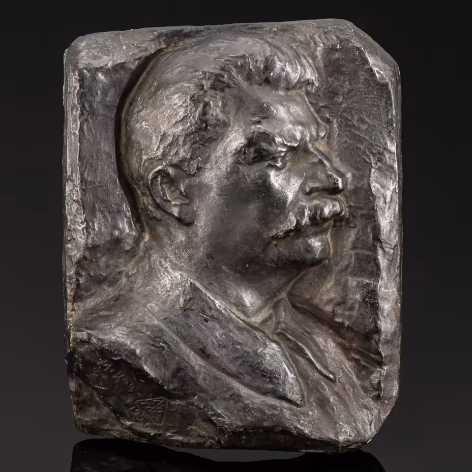 Барельеф "И.В. Сталин", автор М. Кац