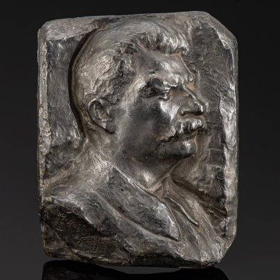 Барельеф "И.В. Сталин", автор М. Кац